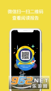 ����ͫappv4.8.1.2��ͼ1