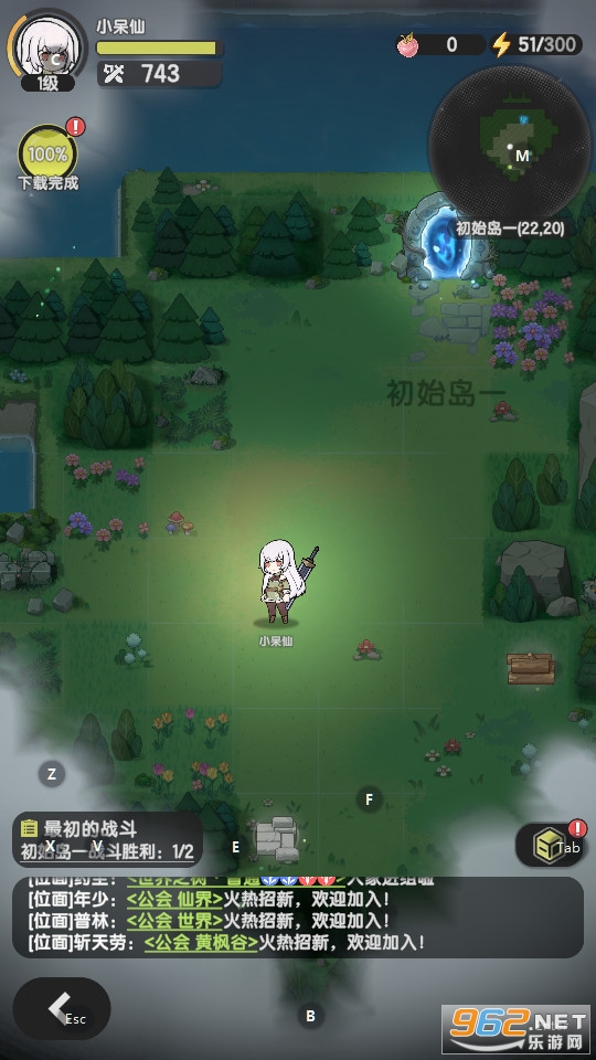�Ƚ���˵�ٷ���v1.1.7��ͼ1