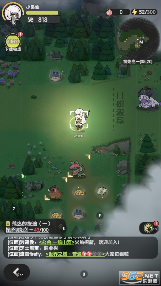 �Ƚ���˵�ٷ���v1.1.7��ͼ4