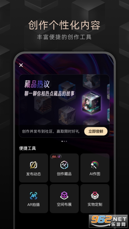 ��̽���ֲ�Ʒappv2.47.0��ͼ1