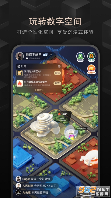 ��̽���ֲ�Ʒappv2.47.0��ͼ3