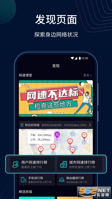 ������appv2.1.9��ͼ2