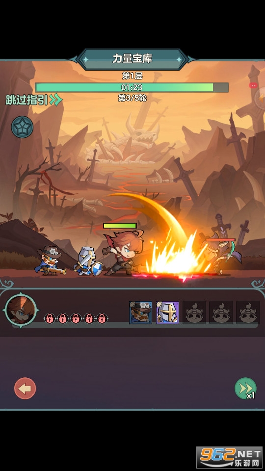 ��ʿ��������ιٷ���v1.3��ͼ3