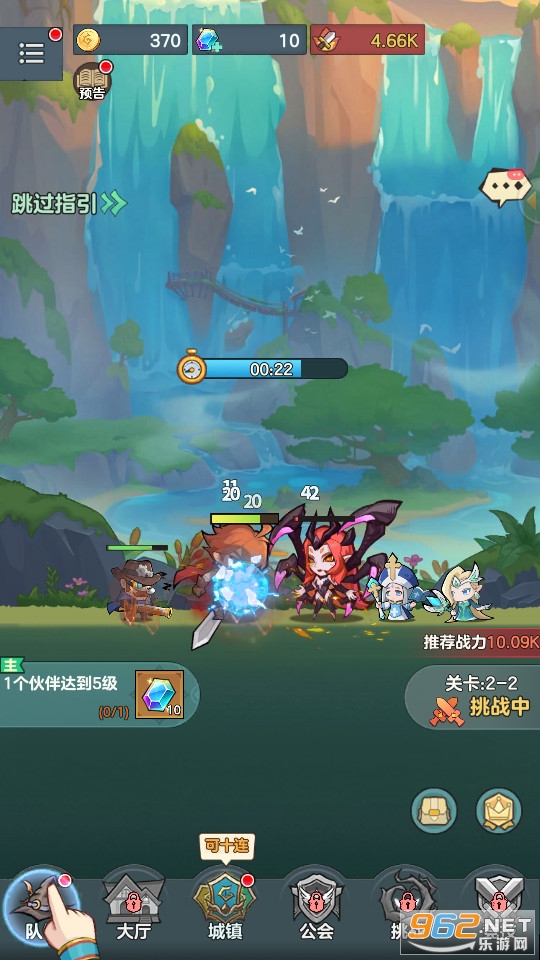 ��ʿ��������ιٷ���v1.3��ͼ2