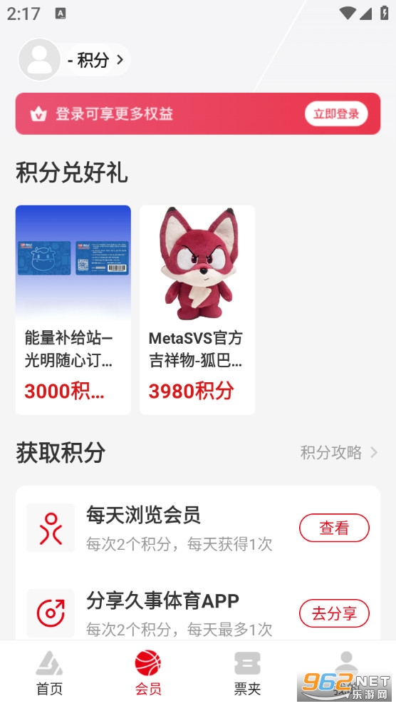 ��������appv1.6.7��ͼ1