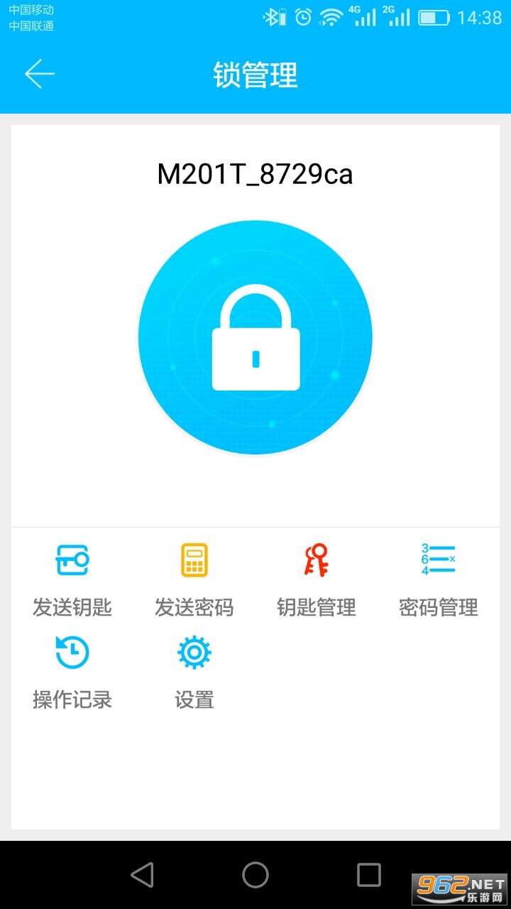 ͨͨ��app��ͼ0