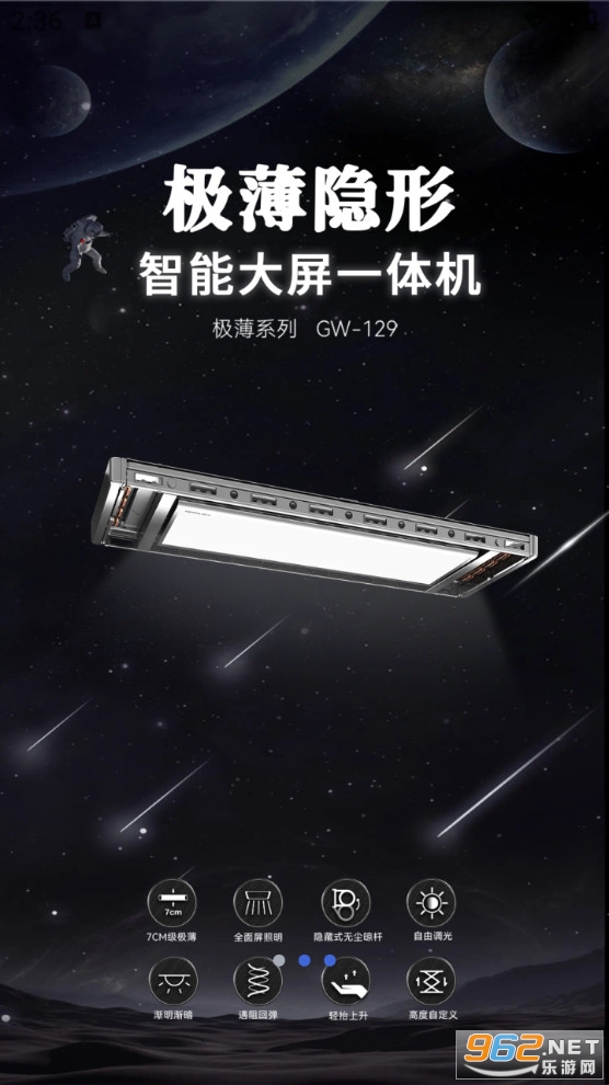 ��̫̫�������°�v3.5.8��ͼ0