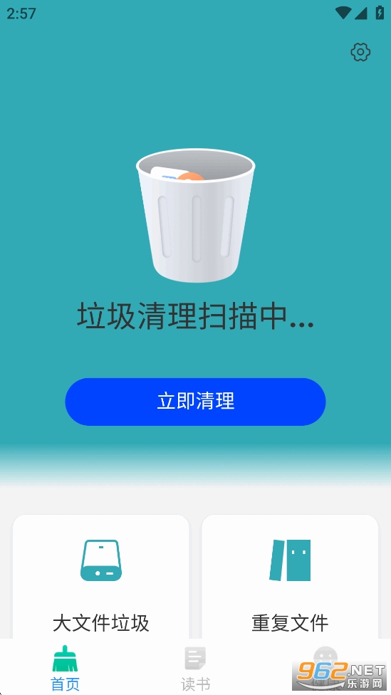 �����������appv1.0.2��ͼ1