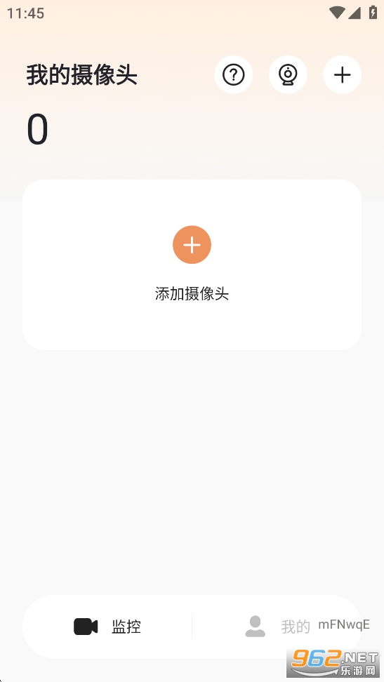 �ֻ�Զ�̼�ؿ���app��ͼ1
