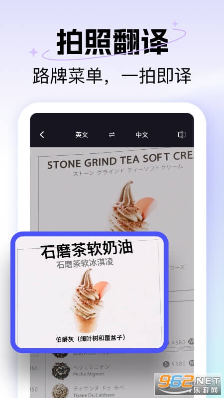 ���ٷ�����appv2.0.100��ͼ0