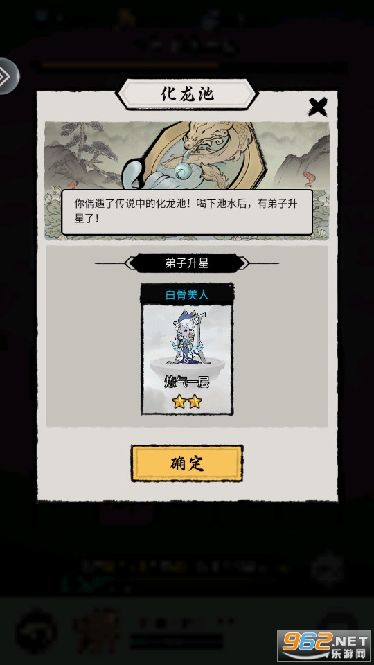 �λ���·���ιٷ���v1.3.0��ͼ3