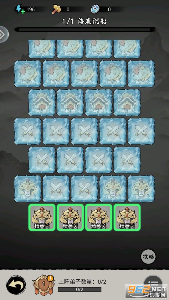 �λ���·���ιٷ���v1.3.0��ͼ2