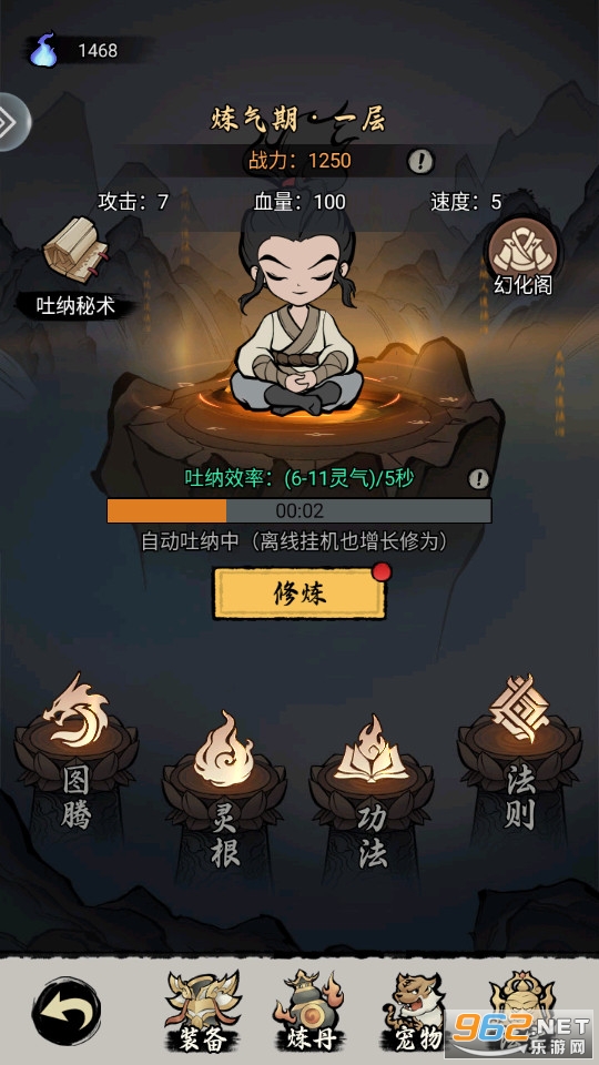 �λ���·���ιٷ���v1.3.0��ͼ5