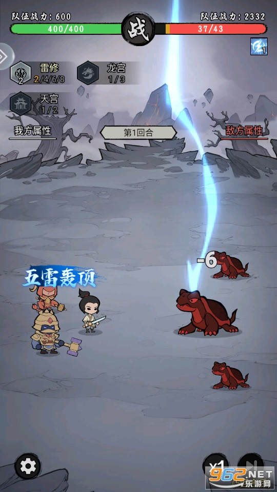 �λ���·���ιٷ���v1.3.0��ͼ1