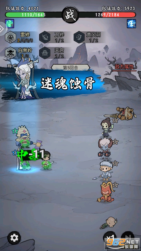 �λ���·���ιٷ���v1.3.0��ͼ4