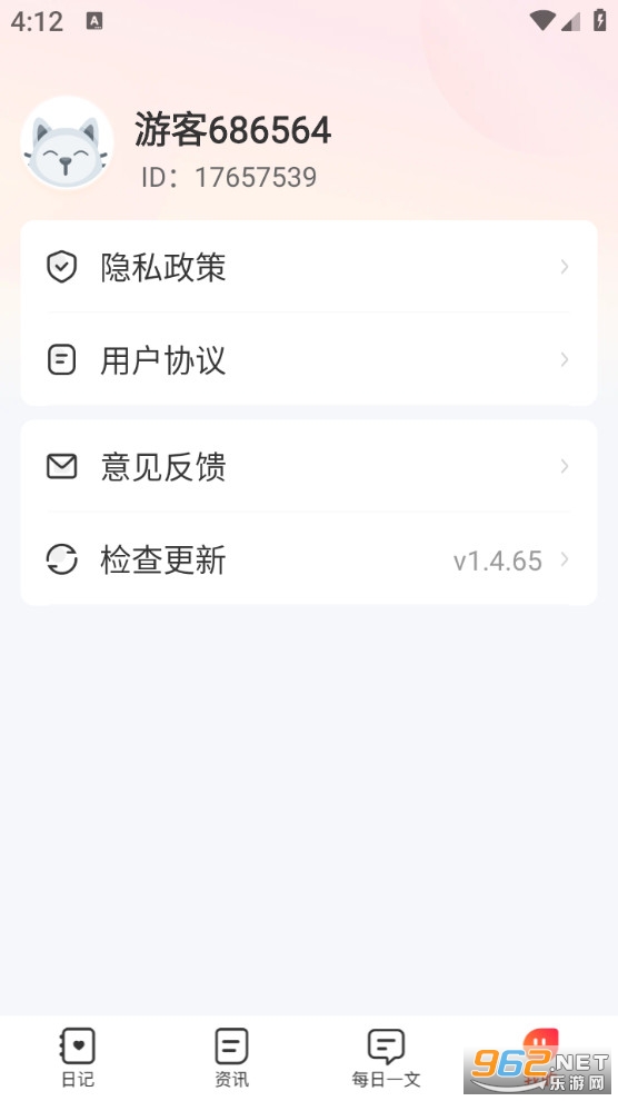 ��������app��ͼ1