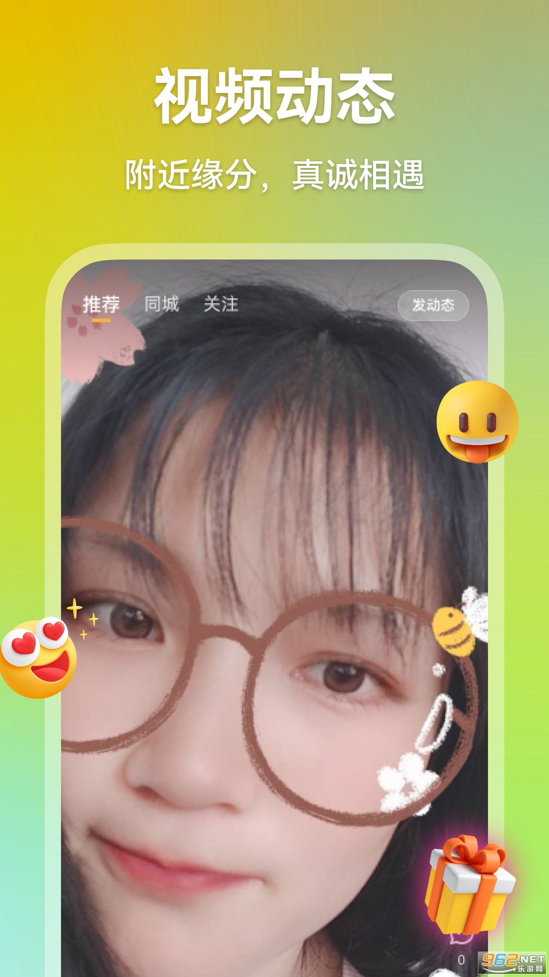 �Ļ�����appv3.0.6��ͼ1