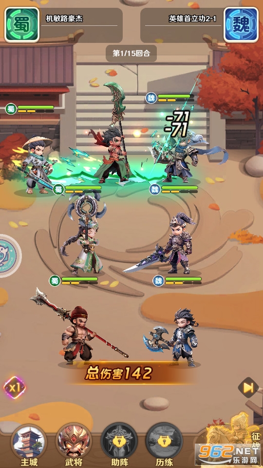 �����ʦ�ٷ���v4��ͼ0