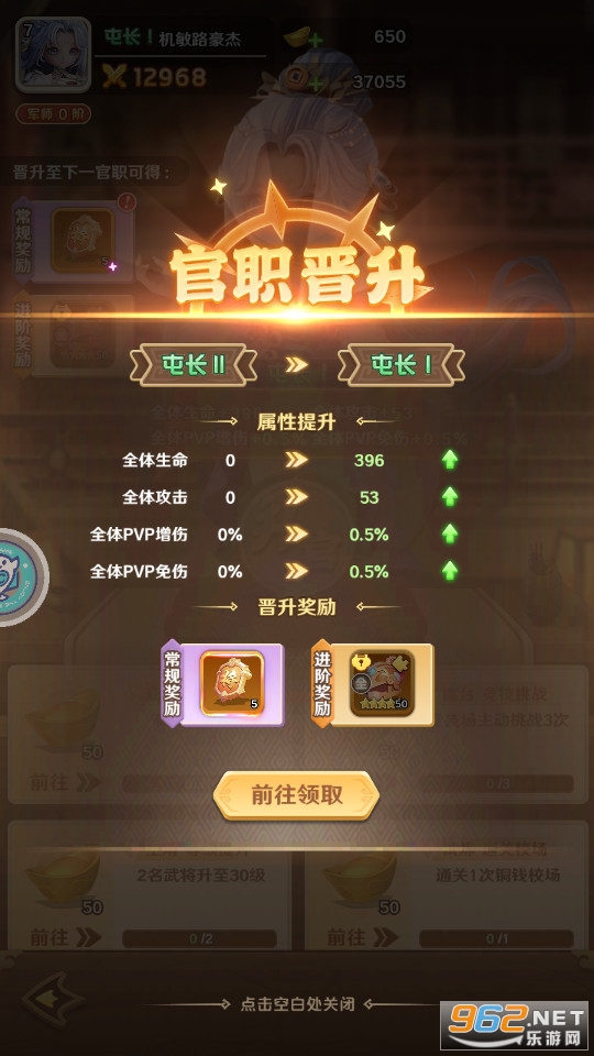 �����ʦ�ٷ���v4��ͼ4