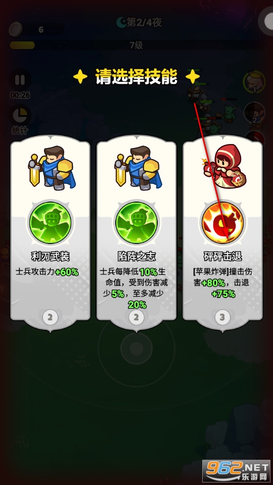 �޾����߹ٷ���v25.11.28��ͼ0