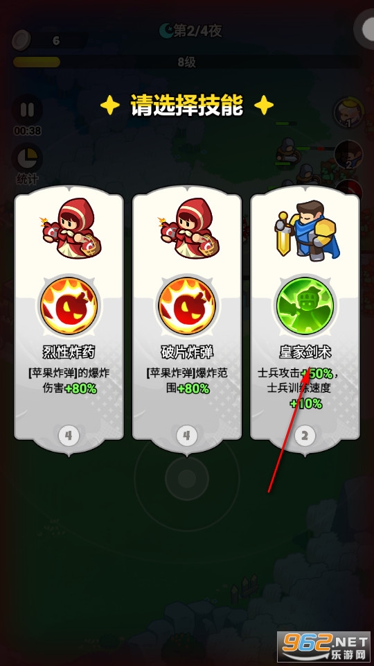 �޾����߹ٷ���v25.11.28��ͼ2