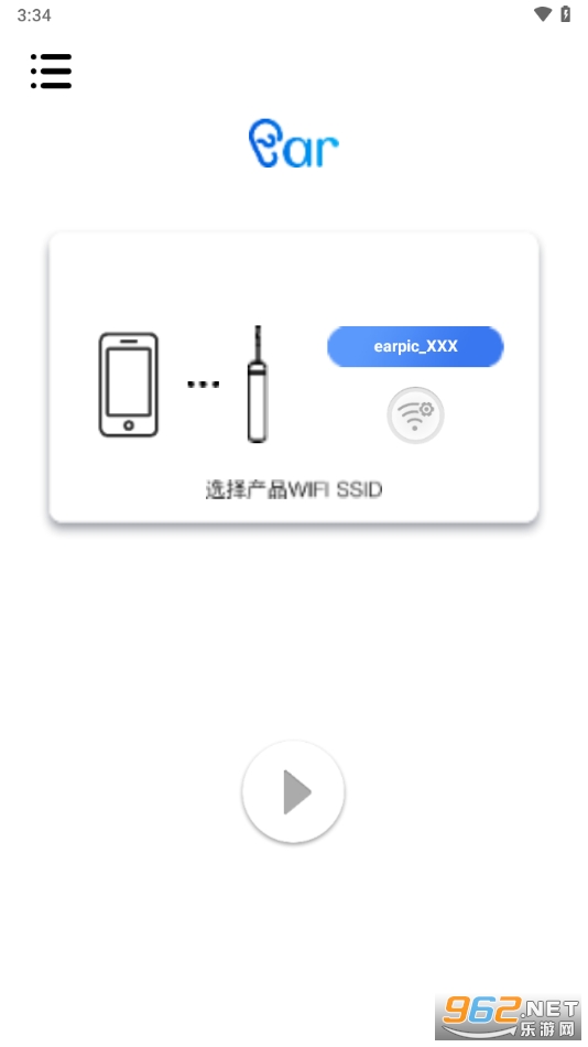 ��������app��ͼ0