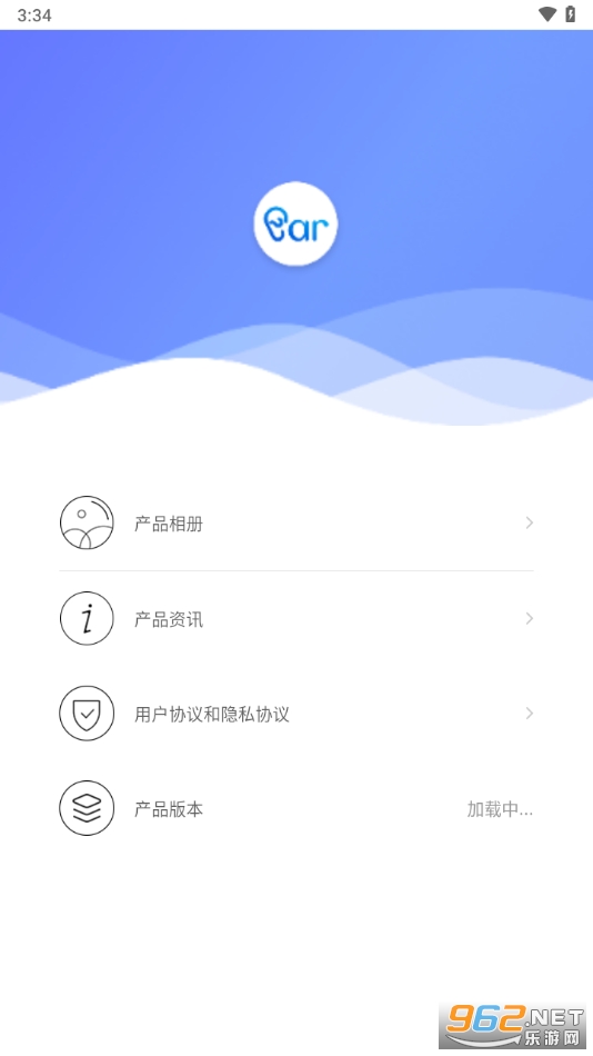 ��������app��ͼ2