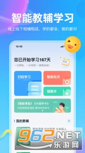 ��ҵ��ͼ��appv1.38.0��ͼ3