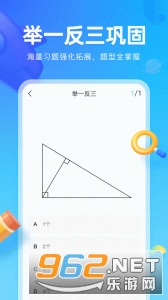 ��ҵ��ͼ��appv1.38.0��ͼ4