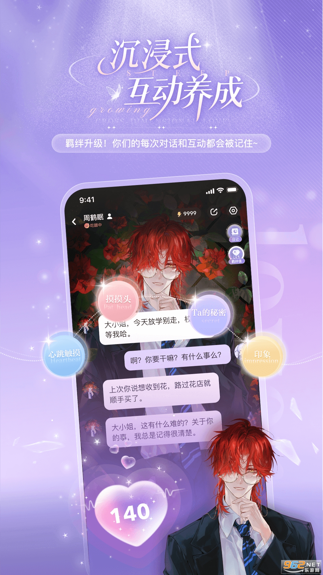 �ƴ�Ԫ���˹ٷ���v2.4.3��ͼ0
