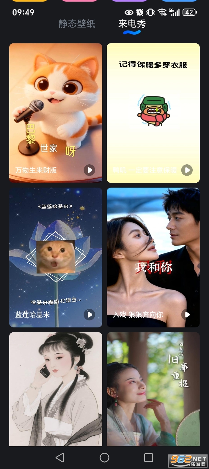�ǿ�������appv1.0.1��ͼ1