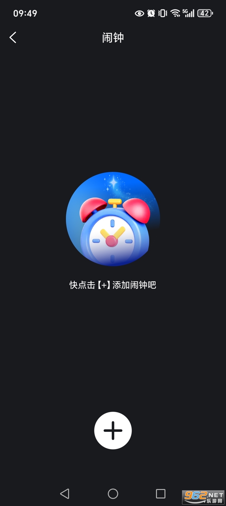 �ǿ�������appv1.0.1��ͼ5