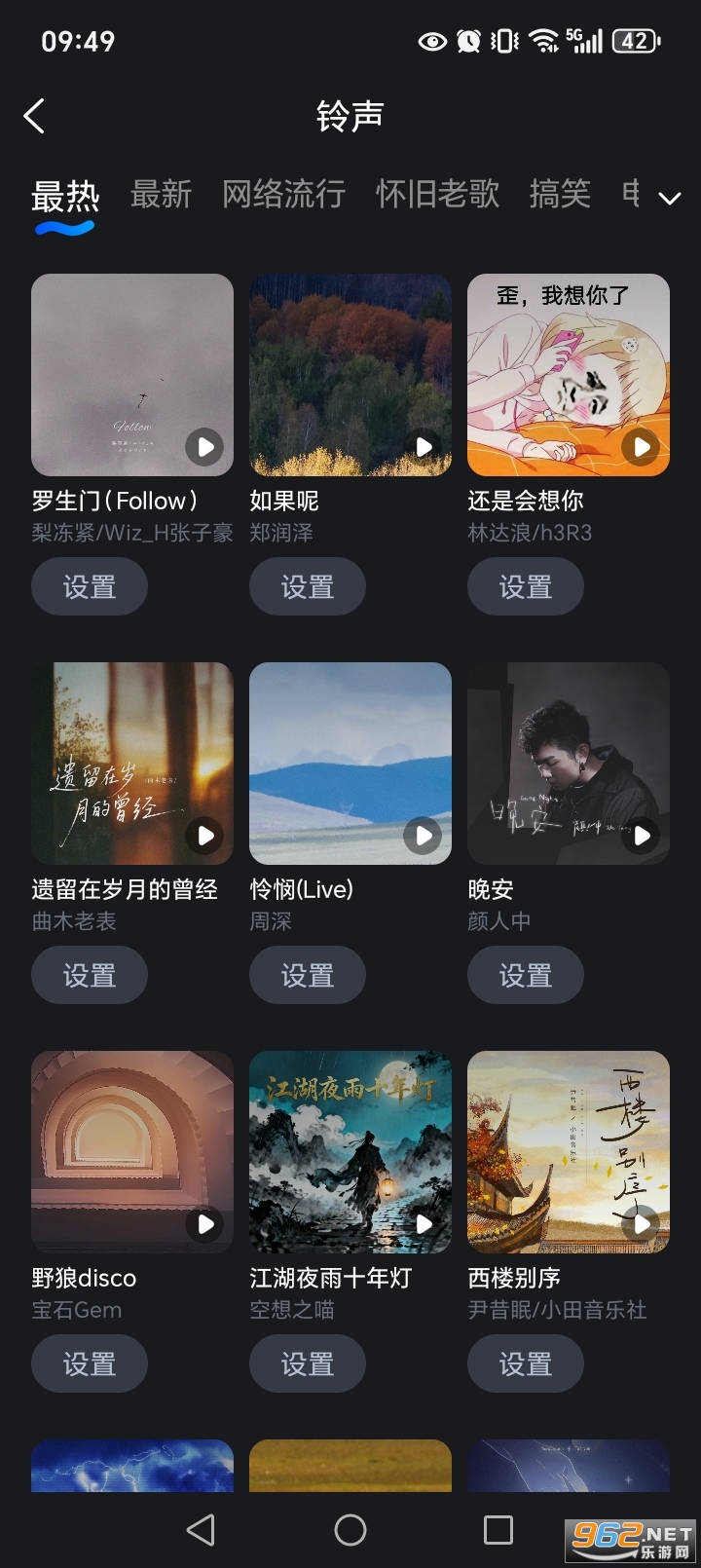 �ǿ�������appv1.0.1��ͼ6