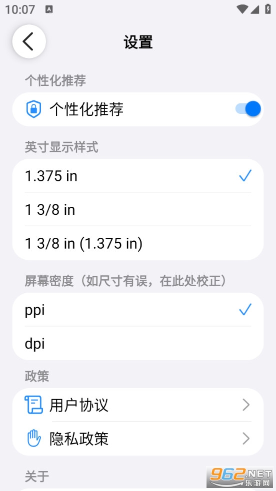 ���ϳ�������v26.2��ͼ3