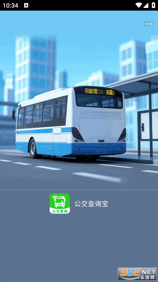 ������ѯ��appv1.0.3��ͼ0