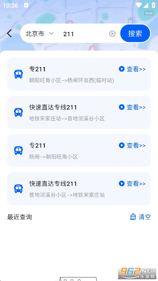 ������ѯ��appv1.0.3��ͼ4