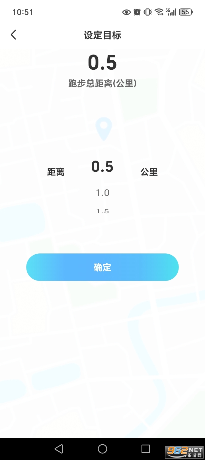 ÿ����·���appv1.1.2��ͼ4