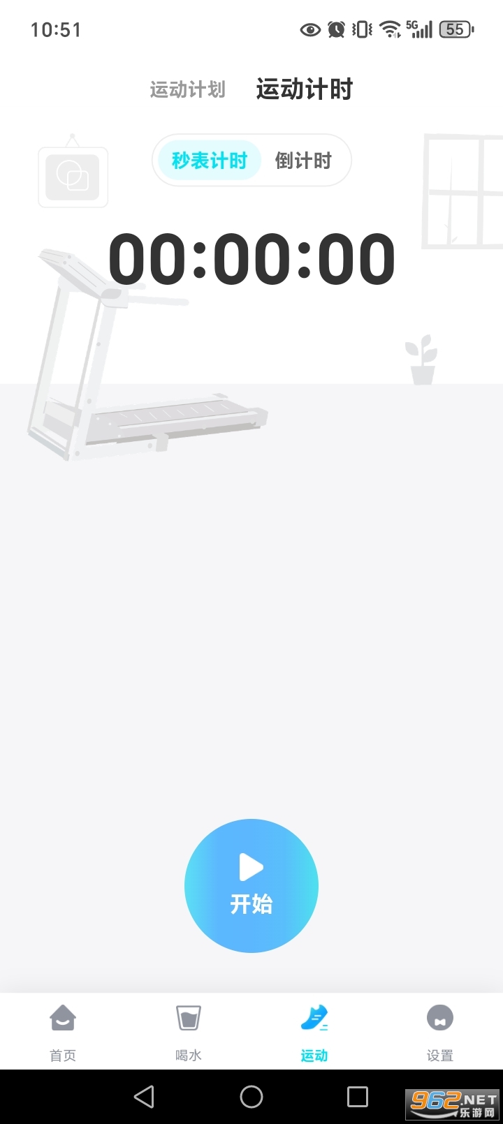 ÿ����·���appv1.1.2��ͼ3