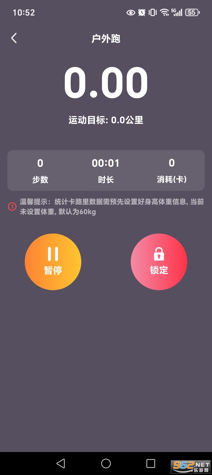 ÿ����·���appv1.1.2��ͼ5