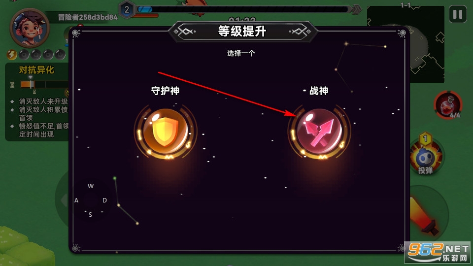 �������������v1.0.28��ͼ2