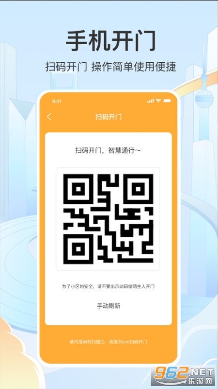 ������appv2.6.4��ͼ1