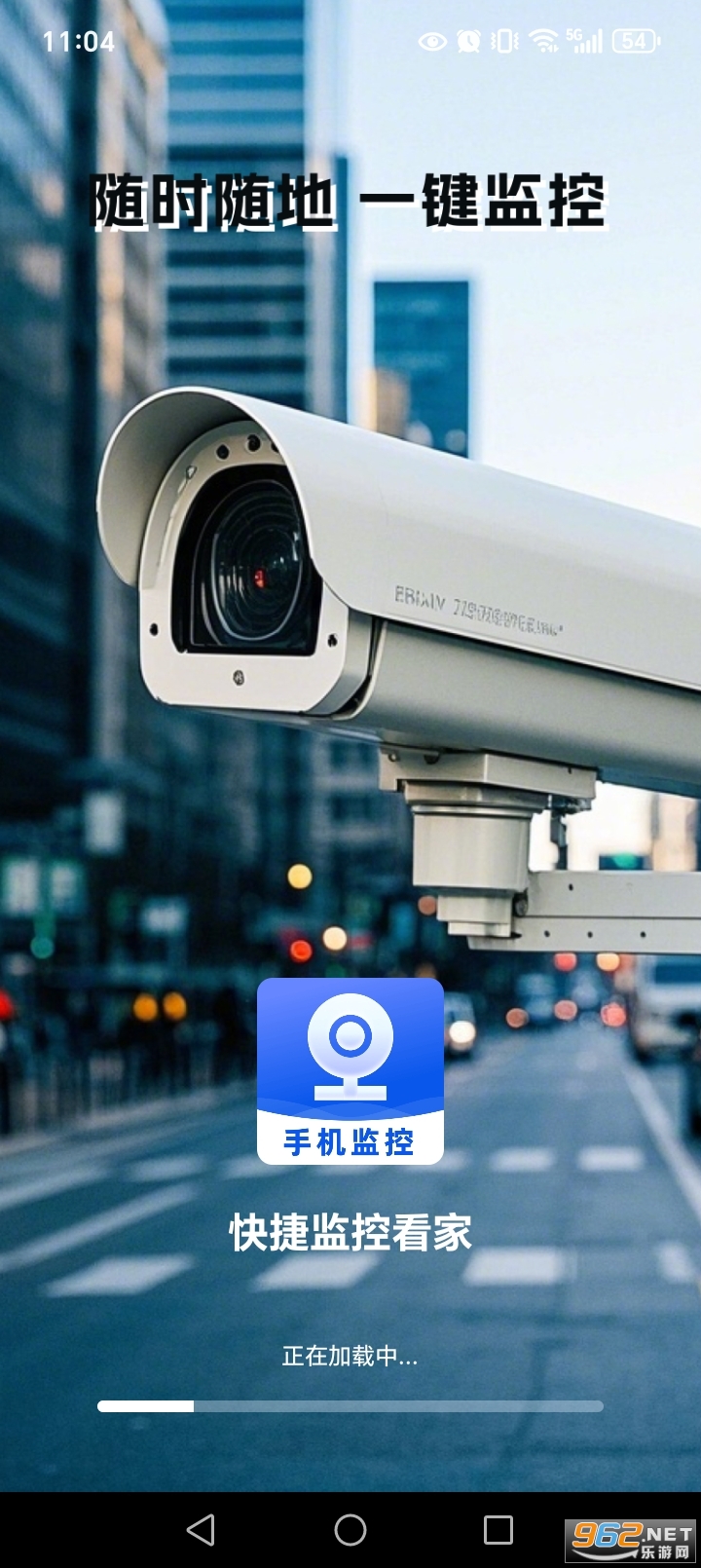 ����Ƶ��ؿ���appv1.0.5��ͼ0