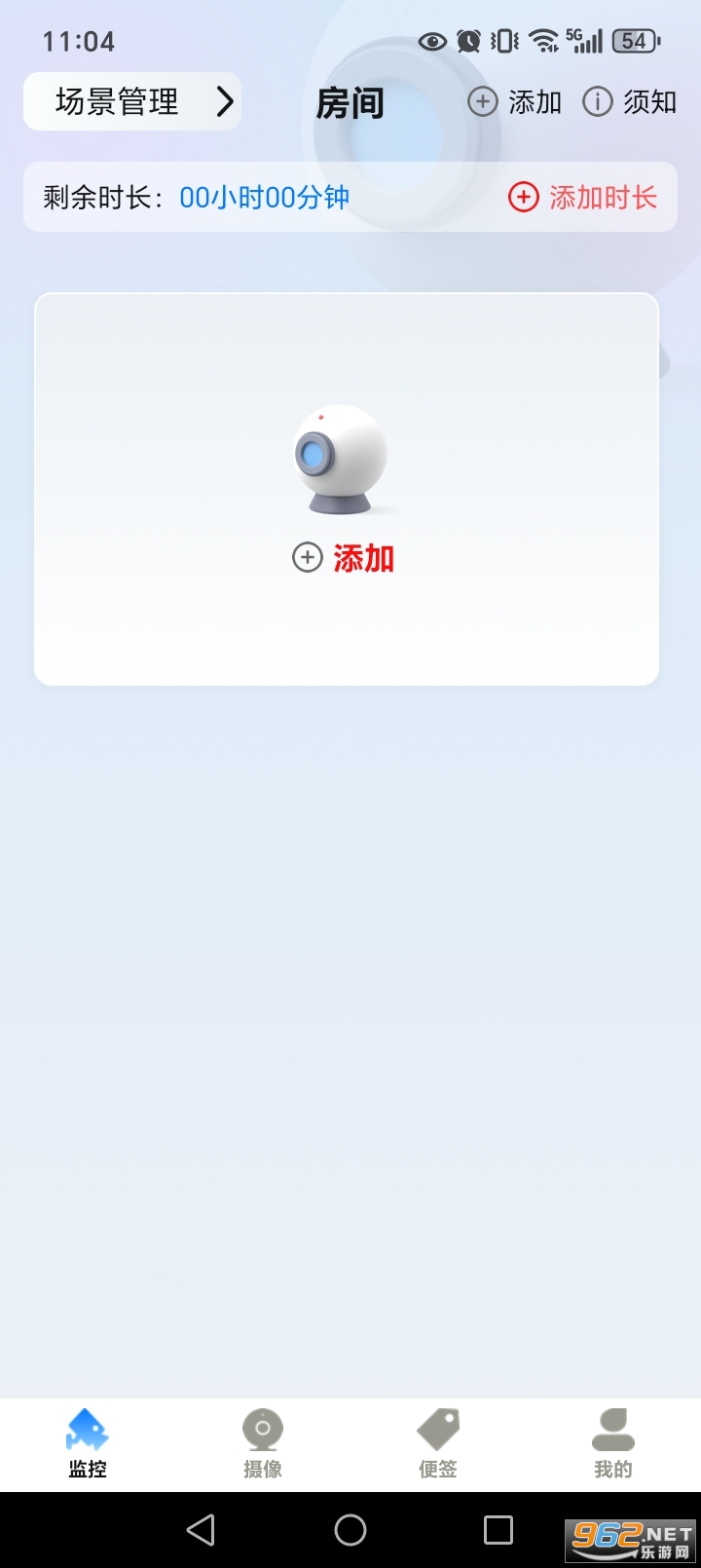 ����Ƶ��ؿ���appv1.0.5��ͼ1