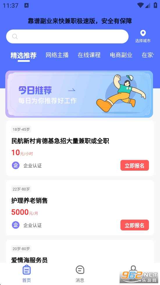 ���ְ���ٰ��ͼ0