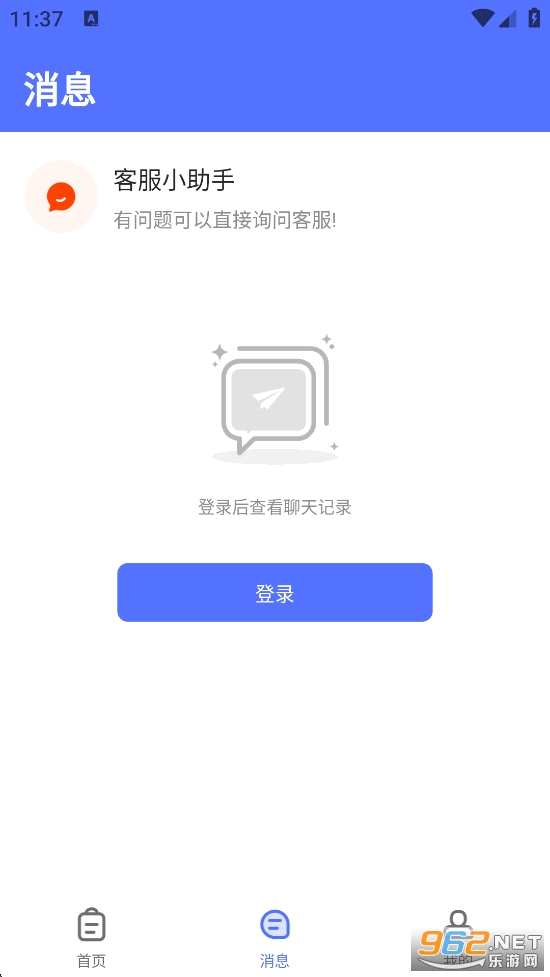 ���ְ���ٰ��ͼ3
