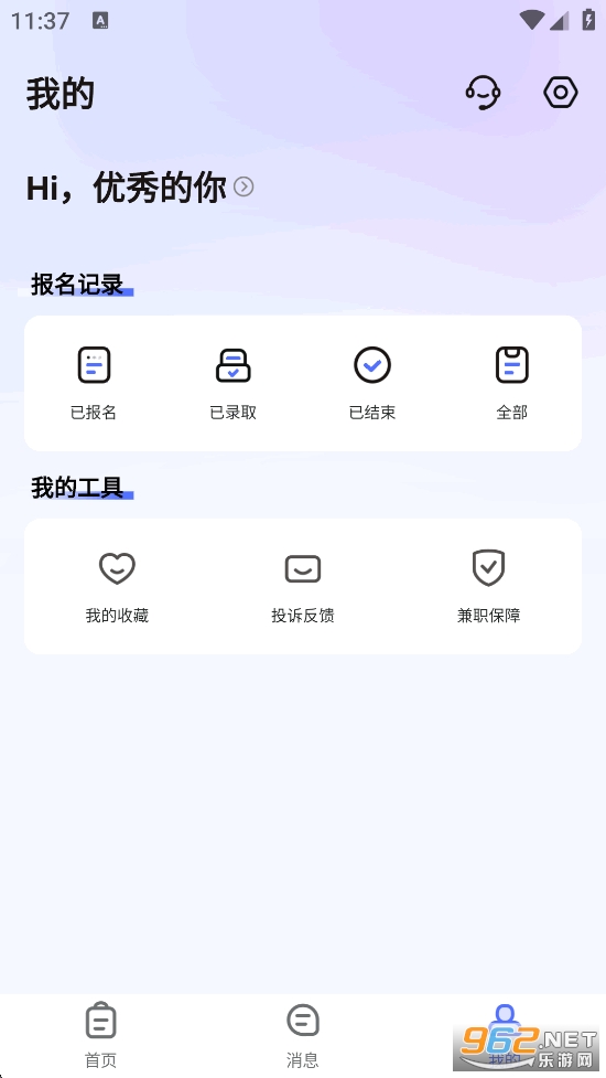 ���ְ���ٰ��ͼ4