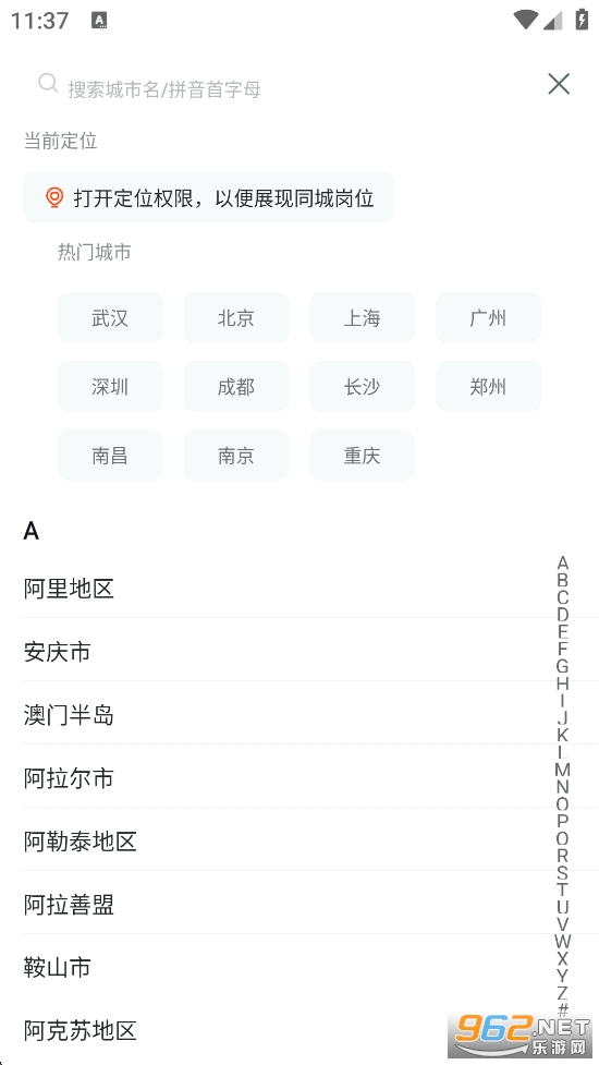 ���ְ���ٰ��ͼ1
