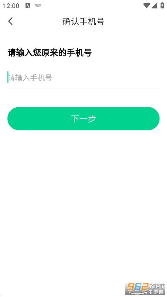 ˾����˾����v6.820��ͼ5