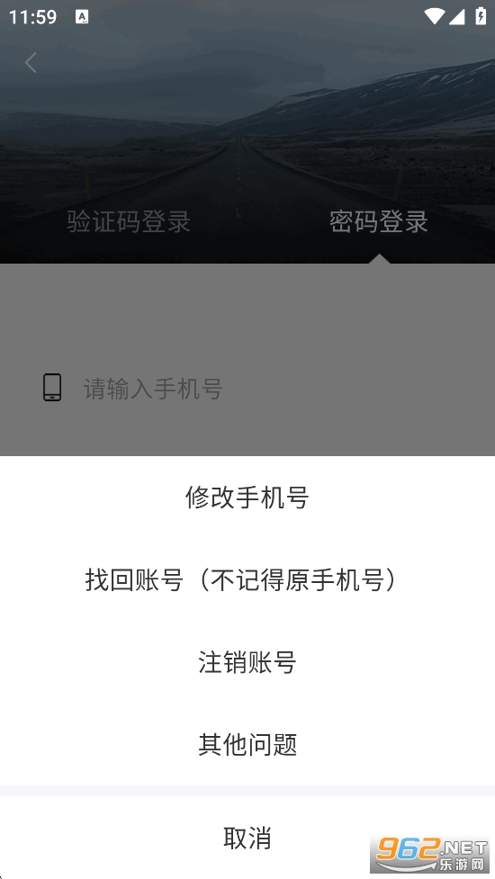 ˾����˾����v6.820��ͼ2