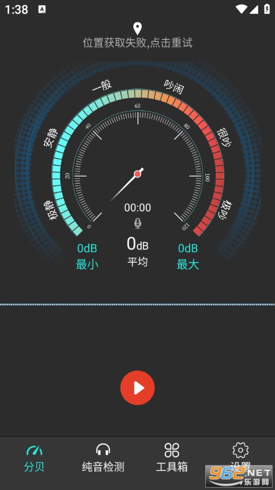 �ֱ��������ֻ���v1.7��ͼ0